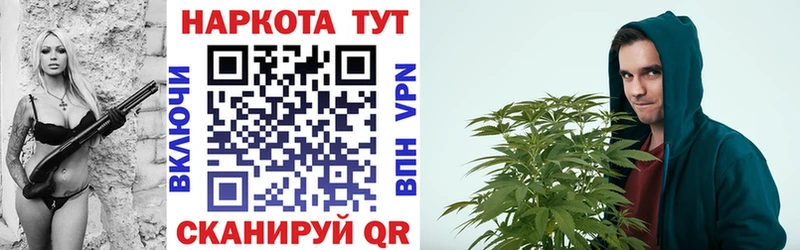 Купить наркотик Тверь Бошки Шишки А ПВП Меф Амфетамин КОКАИН