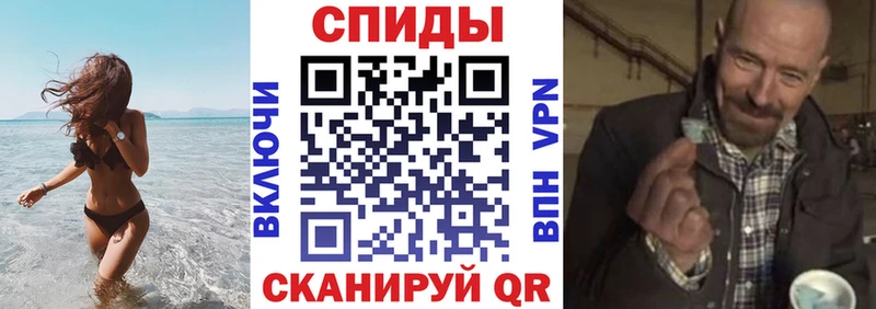 АМФ Розовый Тверь