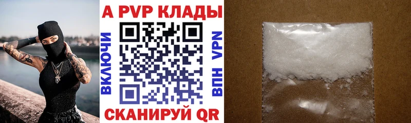 Alfa_PVP СК  Тверь 