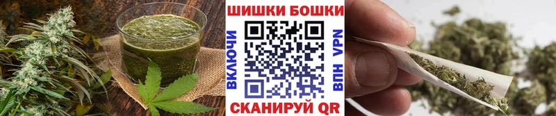 купить цена Тверь Еда ТГК марихуана