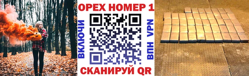 MEGA онион  где найти наркотики  Тверь  КОКАИН Columbia 