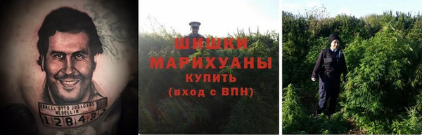 мефедрон Алексин