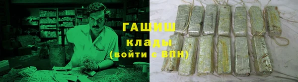 скорость Алзамай