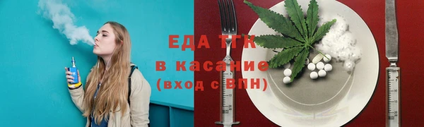 скорость Алзамай