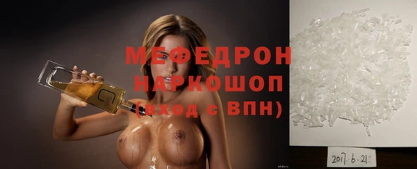 МДПВ Алексеевка