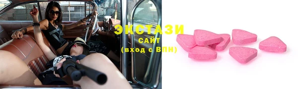 скорость Алзамай