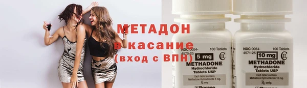 скорость Алзамай