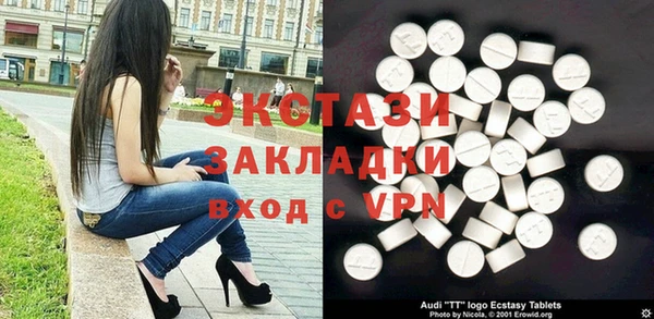 скорость Алзамай