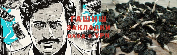 мефедрон Алексин