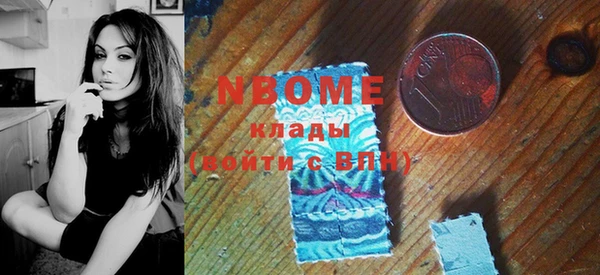 МДПВ Алексеевка