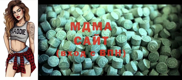 скорость Алзамай