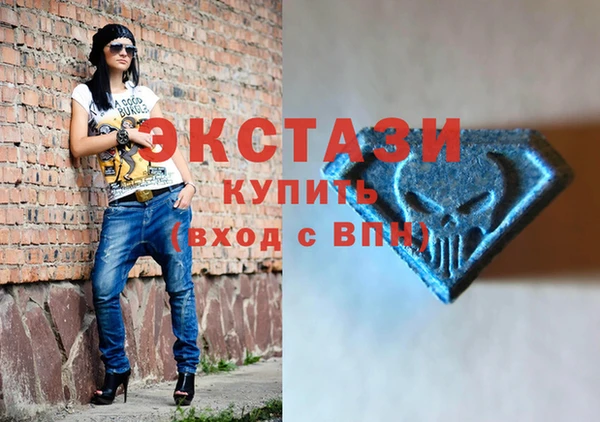 скорость Алзамай