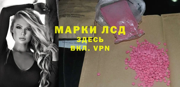 мдма Остров