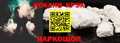 гидропоника Мариинск