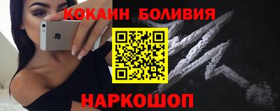 дурь Малоярославец