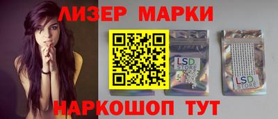 дурь Малоярославец