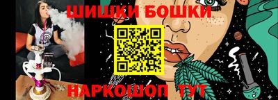 дурь Малоярославец