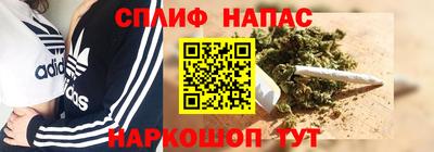 бутират Малгобек