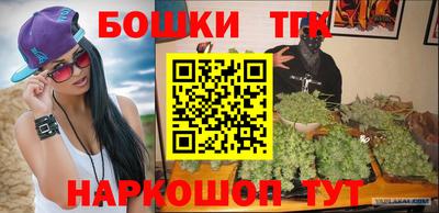 дурь Малоярославец