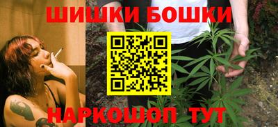 гидропоника Мариинск