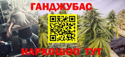 герыч Можга