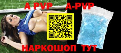 дурь Малоярославец