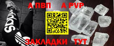 дурь Малоярославец