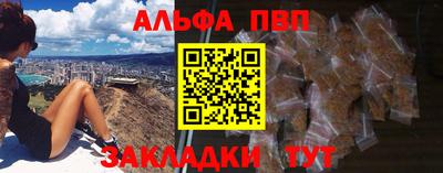 дурь Малоярославец