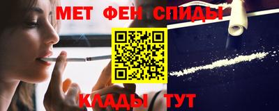 бутират Малгобек