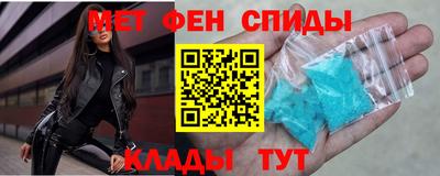 гидропоника Мариинск