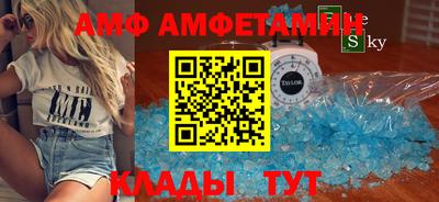 бутират Малгобек