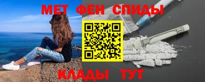 бутират Малгобек