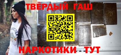 мескалин Можайск