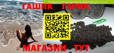 дурь Малоярославец