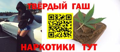 дурь Малоярославец