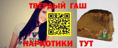 гидропоника Мариинск