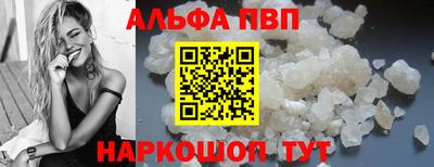 дурь Малоярославец