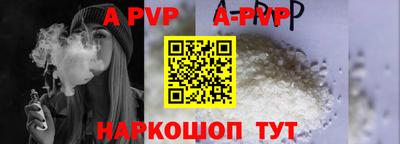 дурь Малоярославец