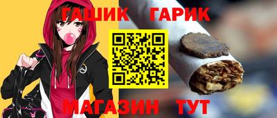 мескалин Можайск