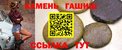 дурь Малоярославец