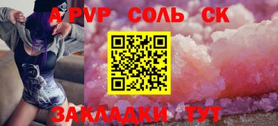 герыч Можга