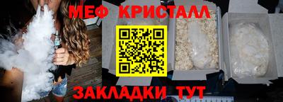 дурь Малоярославец