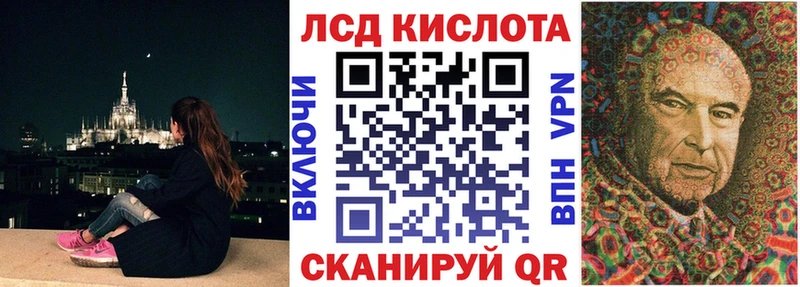купить наркоту  Тверь  Наркотические марки 1500мкг 